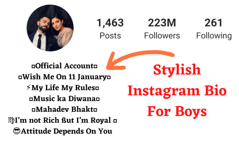 {TOP} Instagram Bio For Boys 2023 - Stylish And Attitude Instagram Bio ...