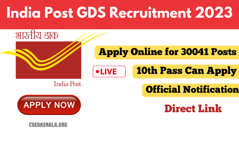 India Post Office GDS Recruitment 2023, Application Form, Eligibility ...