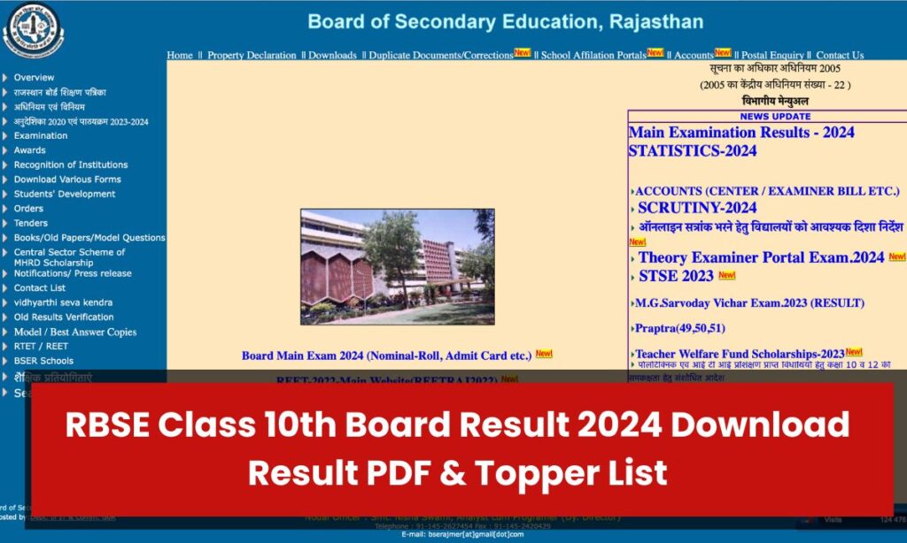RBSE Class 10th Board Result 2024: LIVE Download Result PDF & Topper List @rajeduboard.rajasthan.gov.in
